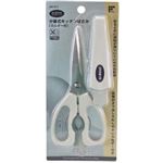 アイディール 分離式キッチンばさみ AR-011