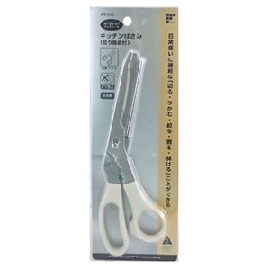 アイディール キッチンばさみ 絞り機能付き AR-012