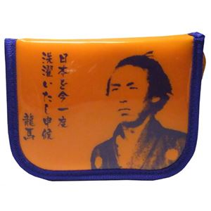 坂本龍馬 お薬ケース オレンジ