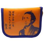 坂本龍馬 お薬ケース オレンジ