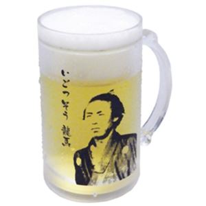 坂本龍馬 アイスジョッキ