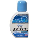 アイミー スーパークリーナー 35ml