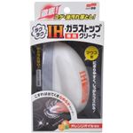ラクラクIHガラストップ専用クリーナー 85g