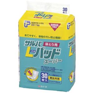 サルバ Lパッドスーパー 男女共用 Lサイズ 30枚入