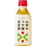 【ケース販売】つやひめげんまいちゃ 350ml×24本