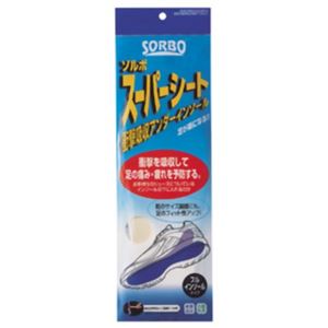 ソルボ スーパーシート M(25.0-26.0cm) 1足入
