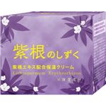 紫根のしずく 保湿クリーム 80g