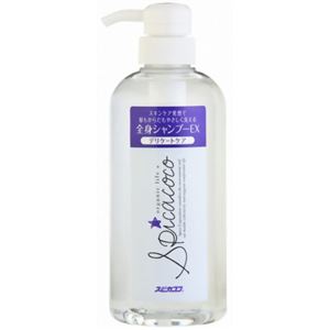 スピカココ 全身シャンプーEX 600ml