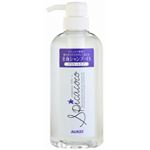 スピカココ 全身シャンプーEX 600ml