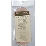 Be cloth 布ナプキン ライナー (ピンクドット)