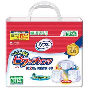 リフレ へんしん自在 ピタッチパンツ M-Lサイズ 6回吸収 14枚入