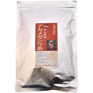 小川生薬の徳島産 みんなのアカメガシワ茶 ティーバッグ 5g×30袋