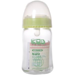 KOB 広口ほ乳びん 150ml グリーン