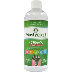 マスティマスト くちゅぺ 300ml