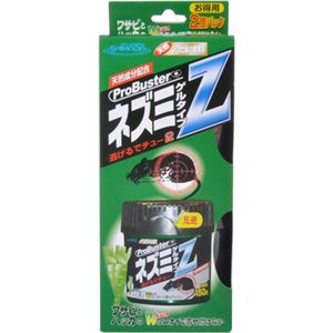 プロバスター ネズミZ ゲルタイプ 逃げるでチュー2 2個入