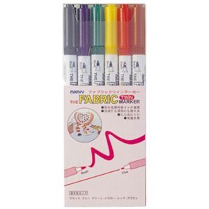 ファブリックツインマーカー 基本色セット No.3522-6A