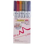 ファブリックツインマーカー 中間色IIセット No.3522-6D