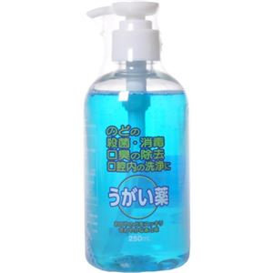 エスコン うがい薬 250ml