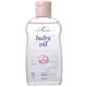 アリエス ベビーオイル 160ml画像最小1