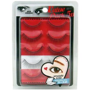 （まとめ買い）NOYL beauty つけまつ毛 ストレートロング5P (ケース付) Nye-501×4セット