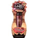 インドエステ プレミアムマッサージオイル 100ml