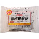 羅漢果顆粒 携帯タイプ 10g×15袋