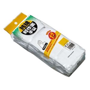 純綿 スムス軽作業手袋 マチなし S (12組入)