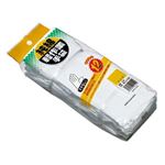 純綿 スムス軽作業手袋 マチなし M (12組入)