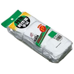 純綿 スムス軽作業手袋 マチ付 S (12組入)