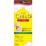 シエロ ムースカラー 3SA(サクラブラウン)