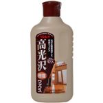 リンレイ 高光沢樹脂ワックス 500ml