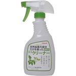 リンレイ 天然由来成分だけを使ったクリーナー 500ml