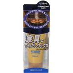 リンレイ 家具のつやだしワックス クリームタイプ 150g
