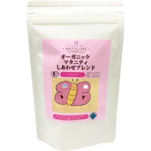 オーガニック マタニティ しあわせブレンド1.5g×15ピース