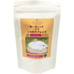 オーガニック ママ いたわりブレンド1.2g×15ピース