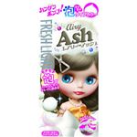 フレッシュライト 泡タイプカラー エアリーアッシュ