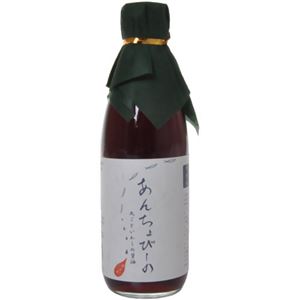 あんちょびーの 丸ごといわしの醤油 360ml