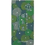 花げしき 備長炭 消臭線香 緑茶の香り 約90g