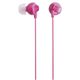 エレコム カナルタイプヘッドホン IN20シリーズ ピンク EHP-IN20PN画像最小1