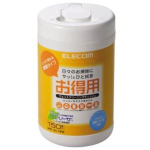 エレコム ウェットクリーニングティッシュ お徳用 150枚入 WC-AL150