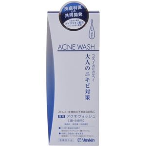 ユースキンルドー 薬用アクネウォッシュ 200ml