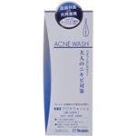 ユースキンルドー 薬用アクネウォッシュ 200ml