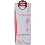 ユースキンルドー 薬用アクネローション 150ml