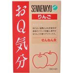 せんねん灸 おQ気分 りんご 60点入