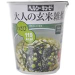 ヘルシーキユーピー 大人の玄米雑炊 わさび 119kcal 6個