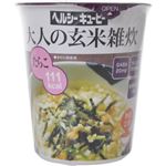 ヘルシーキユーピー 大人の玄米雑炊 たらこ  111kcal 6個