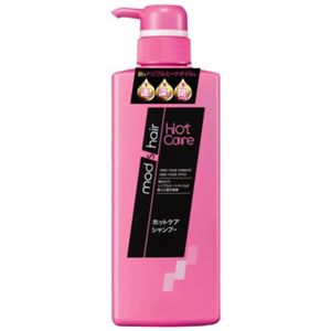 モッズ・ヘア ホットケア シャンプー ポンプ 500ml