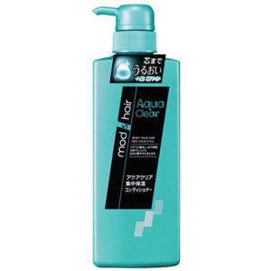 モッズ・ヘア アクアクリア 集中保湿コンディショナー ポンプ 500ml