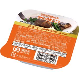 こだわりシェフのやわらかメニュー かれいの煮こごり 60g×6個 (区分3/舌でつぶせる)
