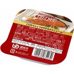 こだわりシェフのやわらかメニュー 焼さけの煮こごり 60g×6個 (区分3/舌でつぶせる)